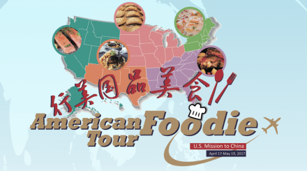 The five-week contest aims to highlight food tourism across five regions in the United States. (Courtesy Photo)